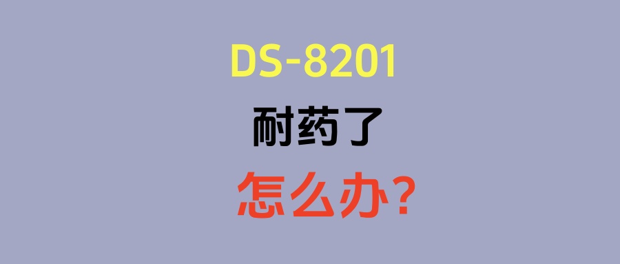 广东省人民医院